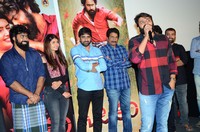 Natakam Movie Teaser Launch